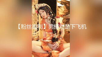 【新片速遞】  《震撼福利㊙️超强☛乱伦》真实原创大神记录与丰满肥臀是英语老师的舅妈偸情日子，寄宿补习日久生情