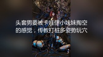 小妹妹很骚，曾做临时演员应该被吴某凡操过