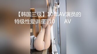 STP33025 漂亮美眉吃雞啪啪 被五花大綁無套輸出 操噴了 爽叫不停 內射白虎小粉穴 VIP0600