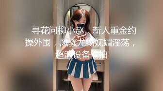 【新速片遞】 漂亮清纯美眉吃鸡啪啪 被无套输出 内射 爱笑的妹子 胖嘟嘟的很可爱 