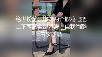 继续无套干小粉逼