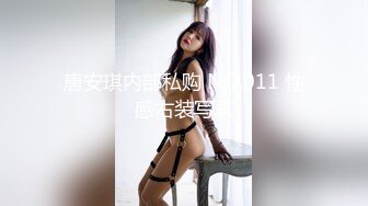 国产AV 扣扣传媒 QQCM018 淫欲女家政 李小萤