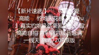 麻豆传媒-突袭男优宿舍续篇 一女三男激情4P 刺青女神艾秋