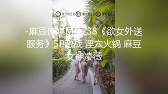 继乳房按摩完毕后再来的就是全身的深层放松只需要阖上眼睛用身体感受那停不下来的舒服即可不知道是不是因为按摩过胸部感觉变得更轻巧更晃了呢头好晕_1642600290586329088_0_1920x1080