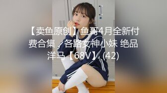 呆萌小骚妹露脸跟狼友发骚，互动听指挥揉奶又玩逼，掰开骚穴给狼友看，自慰呻吟都下海了还害羞呢精彩别错过