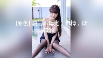 三女一根激情魅惑