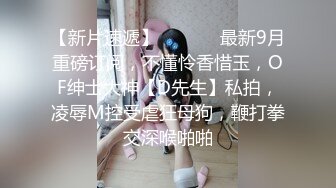 金发御姐蜜桃cc浴室激情操逼，性感睡衣无毛粉穴，猛怼骚穴流出白浆，浴室站立后入爆操