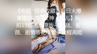 (HD1080P)(SOD)(1sdjs00212.xty66j2b)処女を捨てる SOD女子社員 編成部 中途2年目 木戸知尋（24）