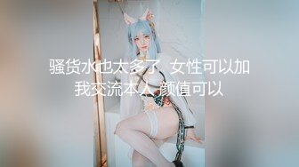 多位攝影大師禦用模特，廣州九頭身極品紋身女模【瑤姬】私拍福利，女體攝影