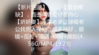 ?潮喷小可爱?超敏感小淫娃〖小柠檬〗 早晨被女仆吵醒了怎么办？当然是操个爽！小骚穴被大鸡巴插到水流不止