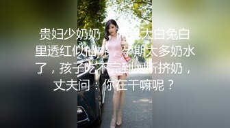 对白淫荡下流的冷S调教双插校服小骚女高清无水印完整版