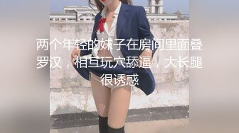 2022新小树林嫖妓偷拍系列蓝发夹卖淫女生意不错一会功夫就接待了三个农民工站着草