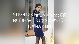  精彩的4P，年轻人的性爱游戏，俊男靓女一起激情4P大秀直播