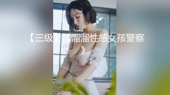 8月新流出蓝门厕拍无水印原版 黑色包臀裙妹子 光看屁股都让人受不了 看到B直接射了