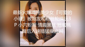 ★☆《校园色狼老师》★☆4K原版女宿舍暗藏摄像头偷拍女学生洗澡