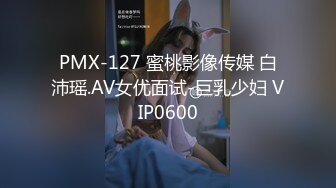 00后奶狗学弟深喉口爆18cm大屌