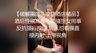 【直播大秀】重磅推荐，全新的~【清纯妹妹呢】学生妹下海啪啪直播