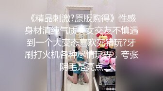 真实母子-拿妈妈的黑丝打飞机不过瘾，直接穿上拿妈妈的跳蛋震动鸡巴射到丝袜