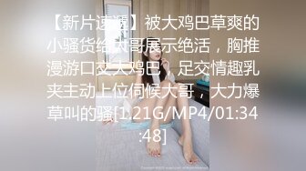 学生妹探花李白约操刚毕业大学生 一脸诚恳说是马上过年了想赚外快