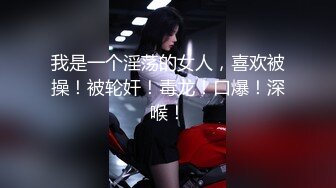 【新片速遞】漂亮美眉 主人操我 啊啊 主人给我 快操我 妹子逼毛腋毛茂密 奶子哗哗 居然求着要那内射吧 