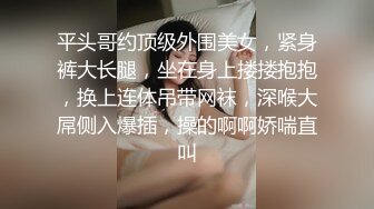 高跟少妇 憋了多久了 开闸放水有点猛 