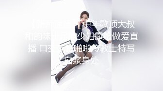 【大力坤原创】工作中泡到的姐姐型熟女客户，喜欢喝酒再干，完整版看下面