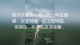 偷窥合租房洗完澡正在整理头发的全裸极品美女