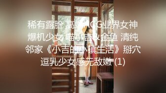 熟女人妻吃鸡舔菊花被小伙操的啊啊叫