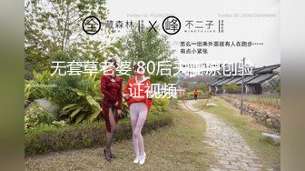 我只想当美团叔叔们的小精厕