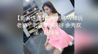 性感白丝情趣制服风骚女友，全程露脸激情大秀直播，淫声荡语骚话连篇互动狼友撩骚，道具玩弄骚穴呻吟可射