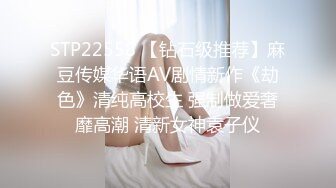 高分女孩瑶瑶--要颜值有颜值、要身段有身段，闺蜜俩一起服侍外国男友，3P激情，颜射吃精！