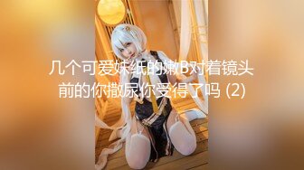 漂亮美女 骚穴被肏烂了 大力抽插直到抽搐着潮喷 被无套狂怼 连续内射两次 小哥太强了