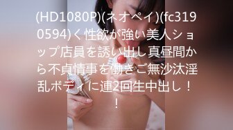 极品超美超高颜值02年学妹扮演成鬼灭之刃女主准备去漫展前被爆艹，简直爽歪歪！