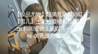  年轻嫩妹子全裸自慰再给男友在出租屋中露脸交超级卖力