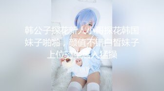 百度云泄密 某艺校兼职美女模特被导游要求脱光衣服检查是否处女