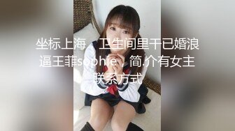 「国产AV主题秀——我眼中的极品美乳」完美乳型小姐姐主题合集⑥【22V】 (16)