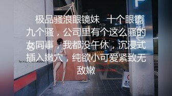 三男一女劲爆淫乱一夜