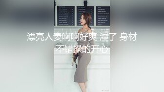 大师级作品！走情色唯美路线的推特顶级摄影大咖【于大神】女体艺术私拍，御用模特九位，颜值身材一流，不只拍还要干 (5)