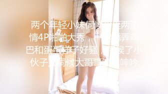 妹子说家里人管的严，不让交朋友，喜欢请帮忙收藏