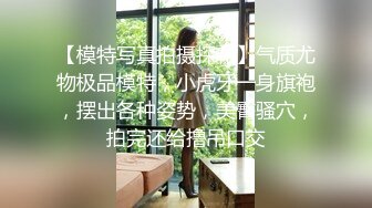 【超人气 台妹】娜娜 极品蜜汁白虎神鲍女神 性感人妻勾引修理工 绝美蜜鲍羞耻后入 汁液狂流淫媚至极 内射软嫩小穴