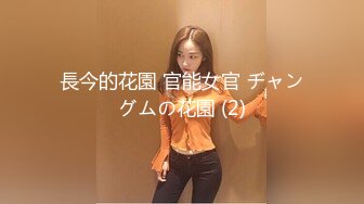 《顶级震撼㊙️泄密》万狼求档OnlyFans白皙性感绿帽淫妻Peach私拍第三季~邀请实力单男3P调教全自动非常反_差 (15)