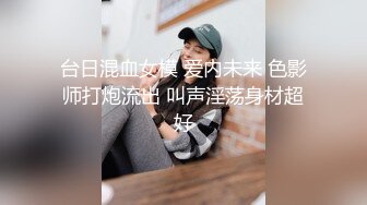 跟随偷窥萝莉美眉 皮肤白皙 这小屁屁小内内晃悠晃悠看着真诱惑