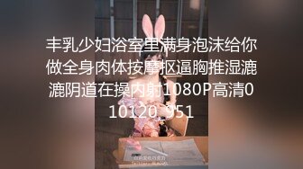 推特28万粉网红女神_台湾36D纯欲少女萝莉学生妹【bunnybrownie】最新付费订阅自拍自慰口