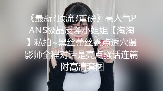 ❤️室友把大奶女友带回宿舍录过夜,吵得上铺兄弟睡不着骂了他们一顿,故意抱起女友请上铺兄弟看逼