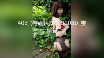 【金戈寻花】2600返场足浴小妹，苗条漂亮00后，美乳长腿做爱好激情，超清4K设备偷拍画质吊打全场