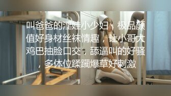 星空无限传媒 XKG001《情欲放纵》小叔爆插小嫂子 肖云