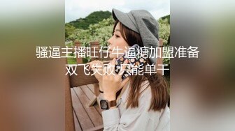 劲爆！台湾女军长私下约炮上级领导