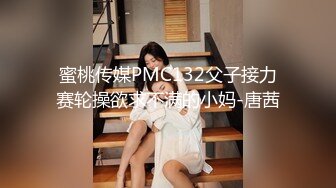 抖音 ：依依姐 · ❤️沈阳航空大学 ，这身材管理的真棒，完美大乳，自慰，骑乘，骚话不断！ (3)