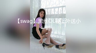 骚屁股都被你打肿了！被我男友发现怎么办？虐操兄弟的反差婊女友！