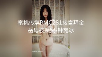 两个中年美少妇的诱惑还有一个好大哥 跟狼友互动撩骚听指挥 吃奶玩逼道具抽插 口交大鸡巴 让大哥爆草